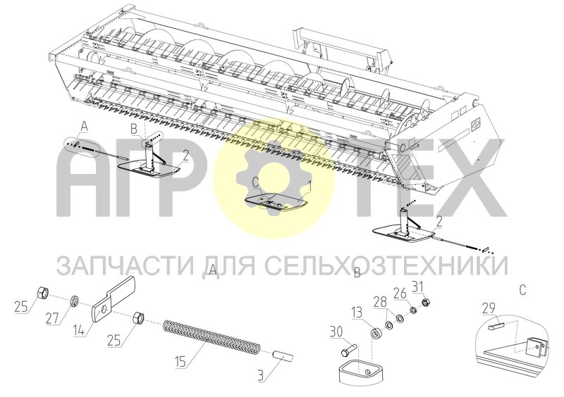 Башмаки (1401.70.06.000Ф) (№1 на схеме)